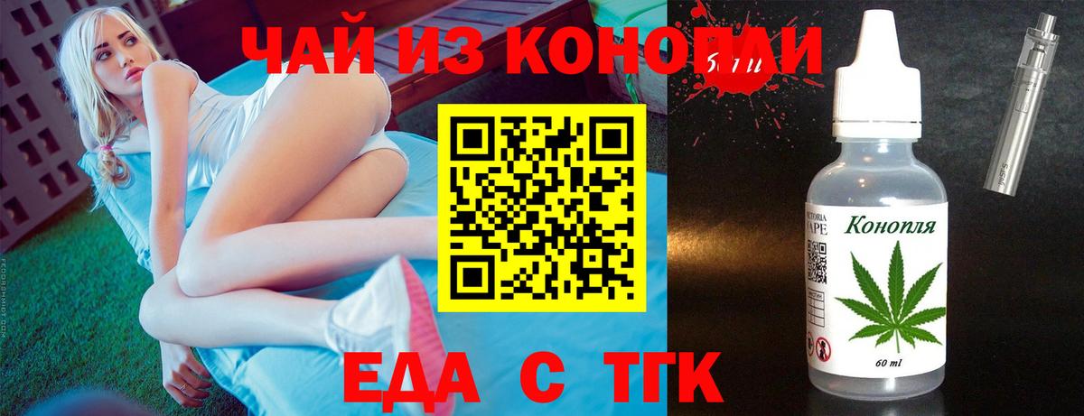Галлюциногенные грибы Маркс
