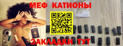 jwh Бугуруслан