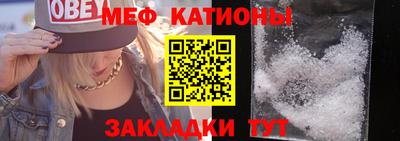 jwh Бугуруслан