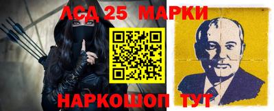 меф VHQ Будённовск