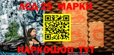 jwh Бугуруслан