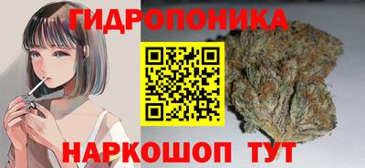 гашишное масло Бузулук