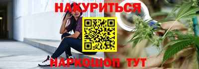 меф VHQ Будённовск