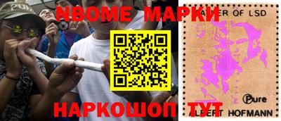 гашишное масло Бузулук