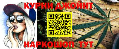 spice Жуковский