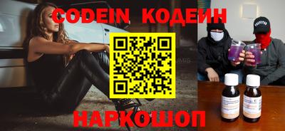 гашишное масло Бузулук
