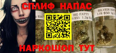 меф VHQ Будённовск