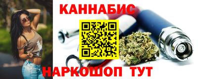 меф VHQ Будённовск