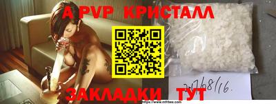 jwh Бугуруслан