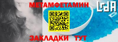 jwh Бугуруслан