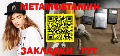гашишное масло Бузулук