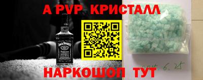 jwh Бугуруслан