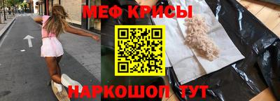 jwh Бугуруслан