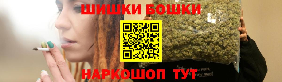 Каннабис Ganja Маркс